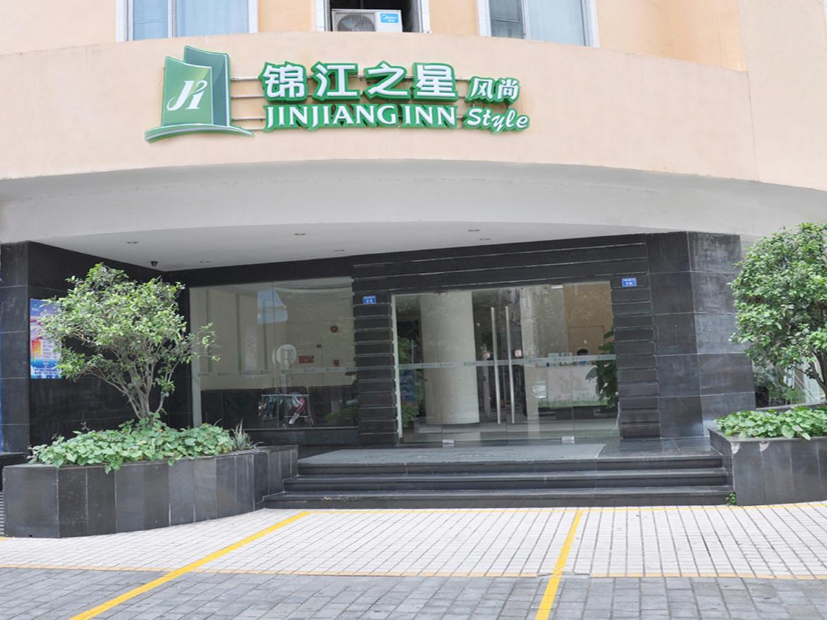 Jinjiang Inn Zhongshan Hubin Road Dış mekan fotoğraf