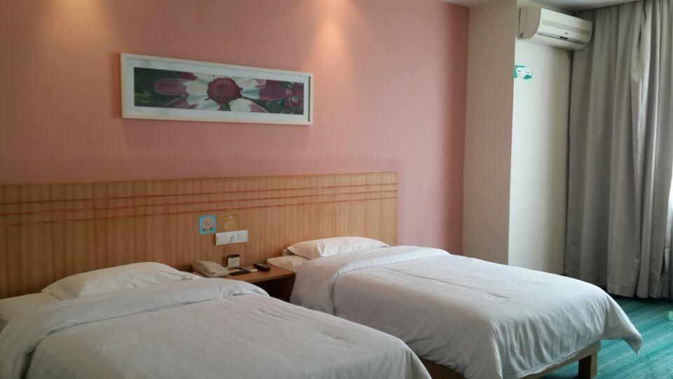 Jinjiang Inn Zhongshan Hubin Road Dış mekan fotoğraf