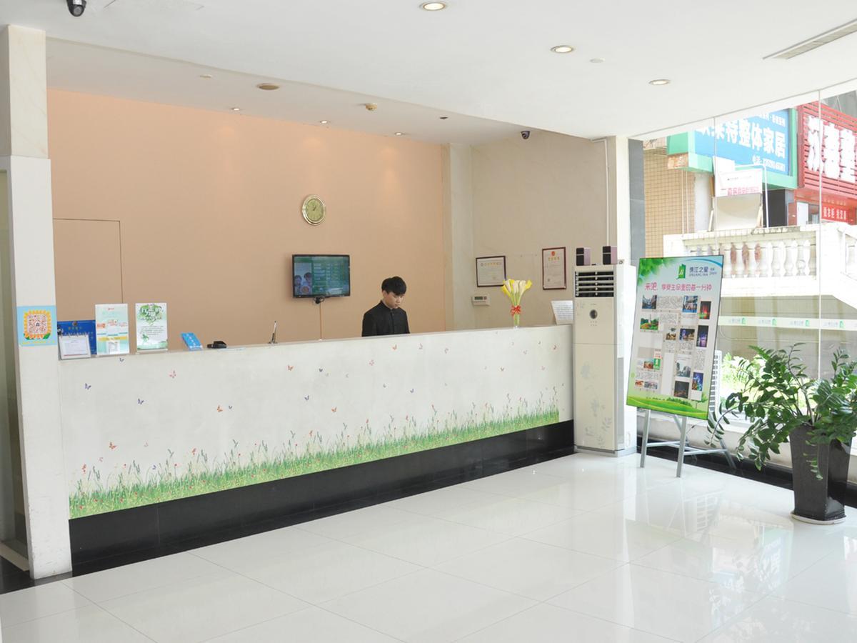 Jinjiang Inn Zhongshan Hubin Road Dış mekan fotoğraf